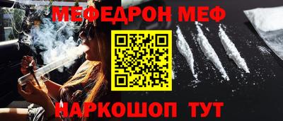 ГАЛЛЮЦИНОГЕННЫЕ ГРИБЫ Будённовск