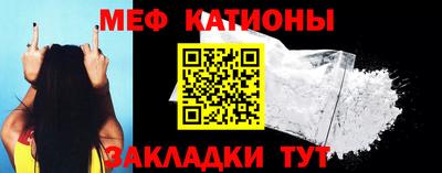 ГАЛЛЮЦИНОГЕННЫЕ ГРИБЫ Будённовск