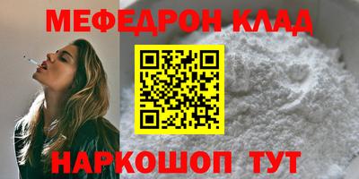 ГАЛЛЮЦИНОГЕННЫЕ ГРИБЫ Будённовск