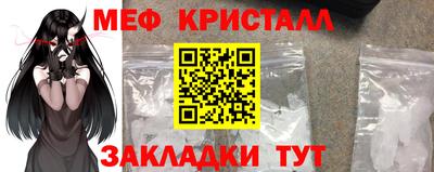гидропоника Бузулук