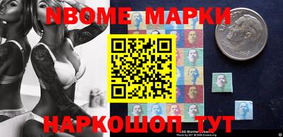 гидропоника Бузулук