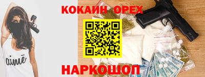 гидропоника Бузулук