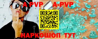 метадон Бугуруслан