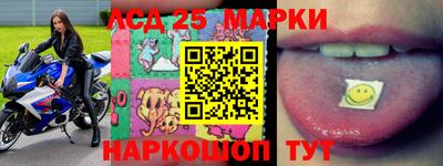 метадон Бугуруслан