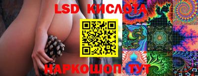 метадон Бугуруслан