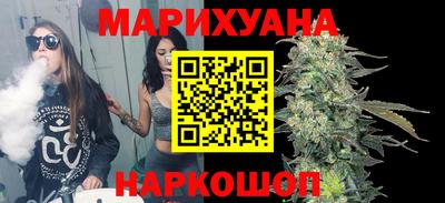 гидропоника Бузулук
