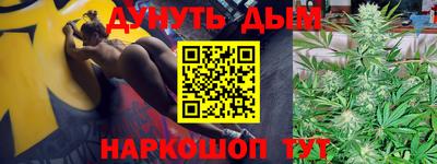 гидропоника Бузулук