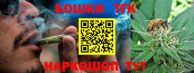 метадон Бугуруслан