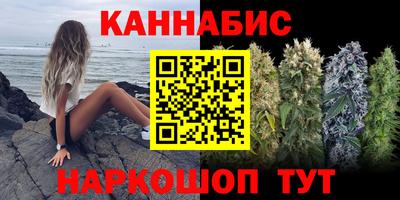 метадон Бугуруслан