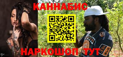 ГАЛЛЮЦИНОГЕННЫЕ ГРИБЫ Будённовск