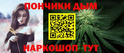 метадон Бугуруслан
