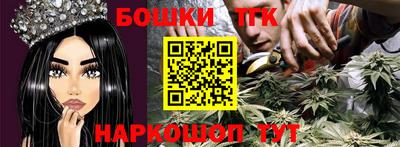 метадон Бугуруслан