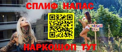 метадон Бугуруслан
