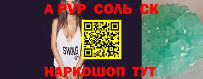 гидропоника Бузулук