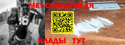 метадон Бугуруслан