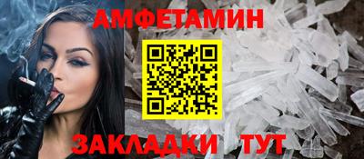 метадон Бугуруслан