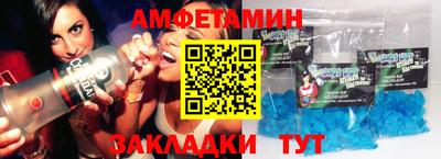 гидропоника Бузулук