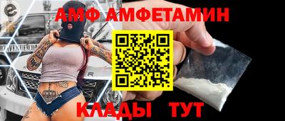 гидропоника Бузулук