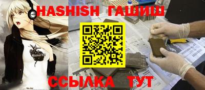 гидропоника Бузулук