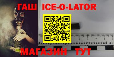 гидропоника Бузулук
