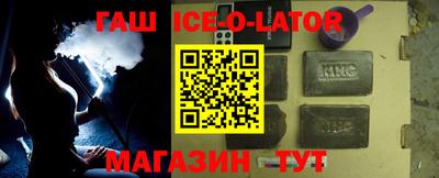 метадон Бугуруслан