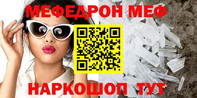 гидропоника Бузулук