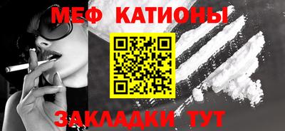 ГАЛЛЮЦИНОГЕННЫЕ ГРИБЫ Будённовск